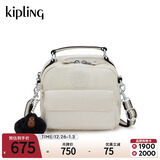 凯浦林【新年礼物】女款25春夏新款可爱多背法斜挎包时尚女包|PUCK 沙米色PR