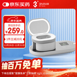 3N还原仪6.0隐形眼镜清洗器美瞳自动清洗器隐形眼镜盒子清洗仪白