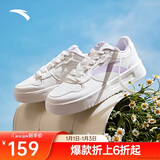 安踏轻松丨板鞋小白鞋女鞋学生校园厚底增高轻便百搭情侣运动休闲鞋