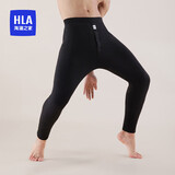 海澜之家保暖裤男士秋冬羊毛夹层750g护膝贴片加绒加厚防寒打底厚秋裤