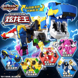 展高迷你特工队玩具超级恐龙力量超变炫龙王变形玩具男孩儿童礼物