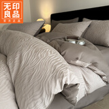 无印良品a类全棉床上四件套纯棉家用裸睡高级感床笠款床单被套宿舍三件套4 画谷【全棉新疆棉 裸睡无忧】 1.8m四件套 床单款 -被套200*230cm