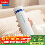 乐扣乐扣（LOCK&LOCK）不锈钢情侣学生保温杯菲特旋转盖轻量杯450ml白蓝 LHC4131WB