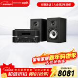 马兰士（MARANTZ）PM6007+CD6007+MXT15 功放CD播放机音响家庭影院音箱HIFI发烧书架音响
