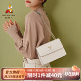 稻草人女包新品新款牛皮单肩包女可爱小鹿头斜挎包女链生日礼物送女生 米白色（可调节肩带）