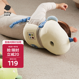 babycare宝宝防摔枕头部保护垫婴儿童护头帽学步防撞头神器 格瑞尔宇航员