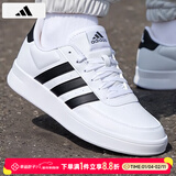 阿迪达斯（adidas）板鞋男鞋 2025冬季新款运动鞋低帮透气休闲鞋耐磨轻便小白鞋 透气小白鞋/新到货/热销款 42 （内长260mm）