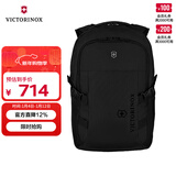 维氏（VICTORINOX）瑞士军刀Evo系列15英寸商务电脑包防泼水双肩包户外背包611416