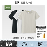 蕉下（beneunder）正肩棉质短袖T恤女士25新款轻薄透气休闲百搭圆领上衣女GP930 【3件装】漫暮黑+霜奶白+橡灰米 M