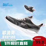 361°儿童运动鞋跑鞋2025夏季男女童3-12岁轻便大网孔跑鞋黑34