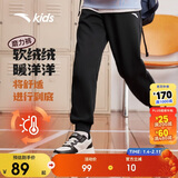 安踏儿童裤子男女大童2024冬季加绒保暖针织运动长裤A72447703J