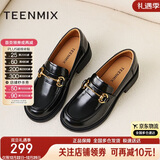 天美意乐福鞋女鞋子商场同款女皮鞋2025新款