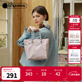 LeSportsac赵露思同款乐播诗硬糖托特包包女包手提包托特包送女生礼物 粉莓硬糖