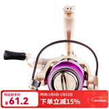 光威（GW）金帆纺车轮鱼线轮5+1轴承路亚海竿前卸力鱼线轮 3000