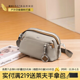 莱夫帆布休闲时尚小花单肩包包女包 简约斜挎包新年礼物 中号杏仁白-可放五折伞