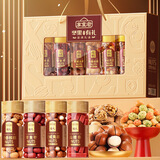 享食者年货坚果礼盒大礼包1420g罐装干果礼盒过年送长辈节日礼品整箱