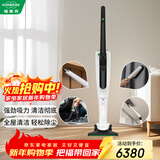 福维克（VORWERK）吸尘器家用无线手持大吸力 可宝 可替换电池 滤尘袋 VK7可折叠无线吸尘器+配件包