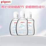 贝亲（Pigeon）抚触油 新生儿宝宝润肤油按摩滋润保湿 80ml*3瓶 可卸防晒