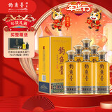 钓鱼台 贵宾酒（第三代）酱香型白酒 53度  500ml*6瓶 整箱装