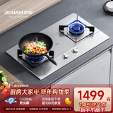 老板（Robam）【小尺寸不锈钢灶】JZT-32G91A燃气灶天然气灶具台嵌两用5.2kW煤气灶不锈钢天然气防爆灶