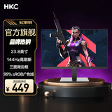 HKC 1080p高清144Hz高刷新率三面微边广视角低蓝光不闪屏商务办公游戏电竞电脑外接显示器液晶屏幕 热销/23.8英寸/144Hz