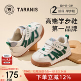 泰兰尼斯秋冬季新款学步鞋婴儿加绒保暖防踢防滑面包鞋男女宝宝机能童鞋 白/绿 秋季超纤 23 鞋内长15.0cm适合脚长14.0