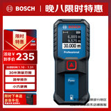 博世（BOSCH）30米专业红外线测距仪电子尺激光尺量房仪 GLM 30-23