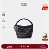 ECODAY编织托特包通勤包女包大容量单肩手提包送女朋友生日新年礼物 My dear friend-B014H 黑色 小号