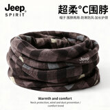 JEEP SPIRIT男女围脖套秋冬防风骑行户外套头两用多功能保暖时尚格子围巾防寒 格子咖啡 均码