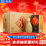 汾酒 紫砂 清香型白酒 53度 475ml*6瓶 整箱装 送礼宴请