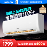 科龙空调大1.5匹 海信出品 京东联名小布丁 喵式生活新一级变频冷暖空调挂机KFR-35GW/QG1-X1