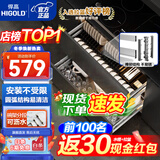 悍高（HIGOLD）拉篮厨房橱柜 抽屉式双层碗篮置物架 不锈钢调味碗碟篮 【热卖】800柜 2层L系列方管套装
