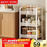 溢彩年华置物架落地客厅零食储物架可移动小推车架子家用厨房收纳架YC1000