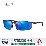 BOLON暴龙眼镜铝镁太阳镜偏光驾驶防紫外线骑行钓鱼墨镜男 BL2282A19