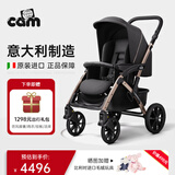 cam IL MONDO DEL BAMBINO意大利原装进口婴儿推车双向高景观0-3岁用折叠可坐可躺四轮减震 Dinamico stroller col980 尊享版 雅黑金 意大利原装进口婴儿推车