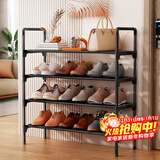 安尔雅鞋架简易多层家用卧室客厅收纳架经济型小榨鞋柜置物架 四层60
