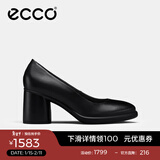 爱步（ECCO）高跟单鞋女 包头粗跟鞋一脚蹬单鞋女 雕塑222603 黑色22260301001 39