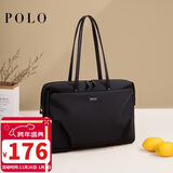 POLO电脑包女士公文包商务通勤托特包14/15英寸电脑包出差旅行手提包