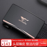 七匹狼男士皮腰带牛皮内穿自动扣男腰带裤带生日礼物送男友老公送爸爸