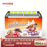 妮雪超市冰柜商用展示柜卧式冰柜商用冷柜冷藏冷冻柜雪糕柜保鲜柜冰糕柜冰淇淋柜透明玻璃冰柜 298雪糕柜85*65*85【铜管带贴画价格条】