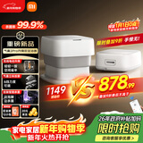 米家小米泡脚桶全自动恒温加热气囊按摩电动升降足浴盆 智能杀菌足浴桶过小腿泡脚盆 新年生日礼物