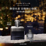 RALPH LAUREN 拉夫劳伦俱乐部男士香水30ml礼盒馥奇木质调生日新年礼物送男友
