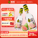 蜂解番石榴青梅蜂蜜水  0色素便携式健康饮料饮品 360g*6瓶整箱装