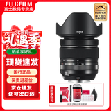 富士（FUJIFILM） 微单变焦镜头 适用XT20/XT30II\XT3/XT4/XT5/XT50/XS10/XS20/XH2S/XH2/X-M5/XE4/XE5/XT30三代 XF16-80mmF