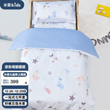 水星儿童（MERCURY Kids）水星家纺 幼儿园抗菌七件套(海蓝色/海洋)0.6-1m床 婴幼儿A类
