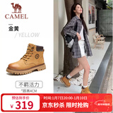 骆驼（CAMEL）王俊凯同款马丁靴高帮秋户外工装大黄靴情侣 GF122W7790 金黄 36