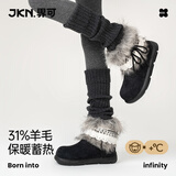 JKN羊毛堆堆袜套冬【保暖显瘦】灰色加厚发热腿套y2k日系搭雪地靴