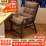 汤凯颐电脑椅懒人沙发宿舍家用靠背椅可躺可调办公椅学生折叠座椅电竞椅 咖啡色+储物袋【靠背五档调节】
