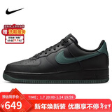 耐克NIKE缓震板鞋男空军一号 AIR FORCE 1 运动鞋 FJ4146-001黑绿42