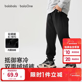 巴拉巴拉童装儿童裤子男童女童长裤秋冬装运动百搭休闲裤时尚卫裤束脚裤潮